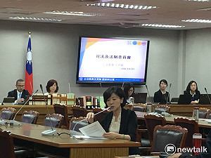 指阿扁讓法務部為難  王育敏：特赦比較快