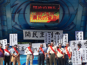 選不贏才改官派？綠水利會長：哪有怕派系的!