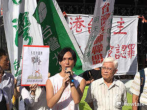 港人赴台絕食抗議中國 獨派立院聲援