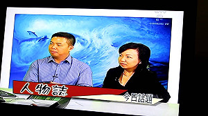 台灣畫家性侵學生 紐西蘭法院判刑16年