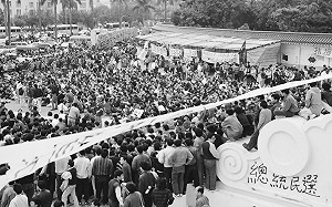 雲端檔案》擔心國民黨滲透 學運決策有點封閉性的矛盾