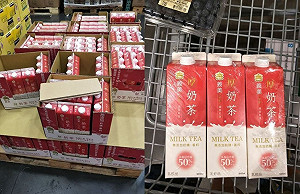 厚奶茶爆紅 義美宣布:明年加薪至少6%