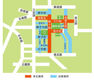 台中雙十晚會實施交通管制  公車配合改道