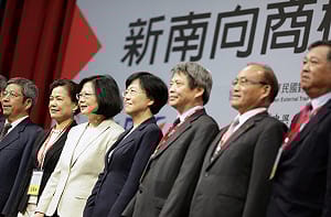 首屆「玉山論壇」  11日登場  分享新南向成果