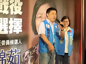 質疑郝龍斌幫黃呂站台不中立   鍾小平怒開嗆