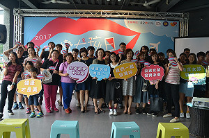 2017台灣女孩日   屏東縣縫製布衛生棉將愛送至馬拉威