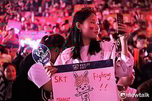 英雄聯盟世界賽》擊墜赤色天馬 SKT三連勝稱霸