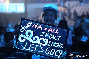 英雄聯盟世界賽》不敵C9 EDG苦吞三連敗