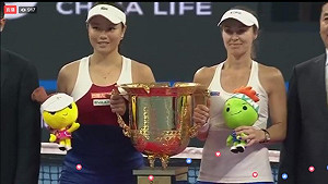 詹詠然搭擋前球后 攜手中網奪冠