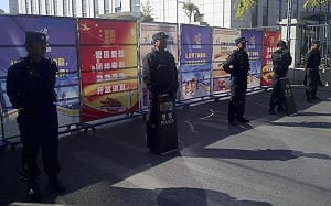 教材被指涉民族分裂思想 中國3維族高官遭查