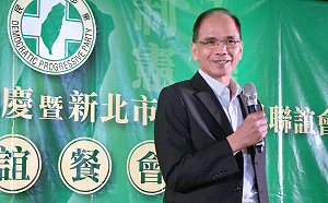 不該遺忘老人貢獻！游錫堃呂秀蓮籲飲水思源