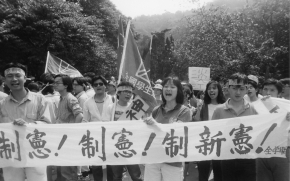 雲端檔案》開枝散葉 野百合學運影響─文化篇