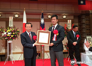 讀者投書》選舉到了，駐日代表小心啊 !