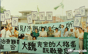 耀伯新書試讀》獄中淬煉！敬佩魏廷朝、受教紀萬生