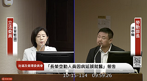 長榮不怕違法遭罰、光9月營收上百億　洪申翰坦言：罰太低了