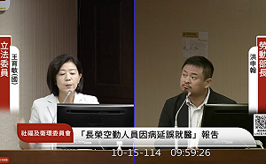 長榮不怕違法遭罰、光9月營收上百億　洪申翰坦言：罰太低了