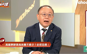 「寧靜車廂」政策引家長反彈 史哲：千錯萬錯都是我們的錯