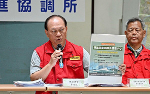 因應「風神」準颱風 季連成：前進協調所轉型為「緊急應變協調所」