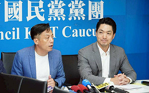 北市普發現金  綠提2.1萬、藍給市府裁量權