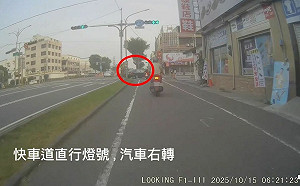 高雄91歲高齡駕駛搶快撞女騎士！網酸：換照還繼續當三寶