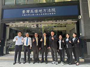 承接永慶700桌尾牙外燴專案    享溫馨奠定一站式宴會娛樂南霸天地位