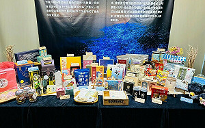 馬祖×高雄文化快閃登場    離島SBIR特色商品進駐麗尊酒店