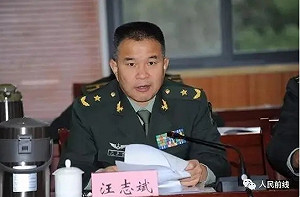 四中全會前大「清場」! 涉嫌嚴重違紀違法 中共罷免4大將領人大職務