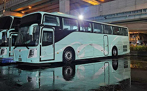 苗栗亦捷客運爆欠薪「34班車無預警停駛」！公路局喊罰