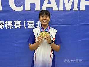 世界盃射箭年終賽 最強高中生許芯慈台灣唯一參賽