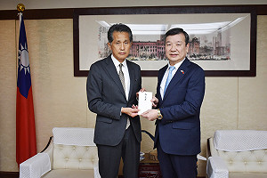 台日患難與共 茨城縣笠間市捐贈花蓮水災義援金