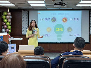 來自越南新住民黃越紅在台積極進修  多張證照重拾自我價值