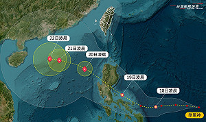 不登陸仍具威脅！準「風神」將成颱 5大暴雨熱區一次看