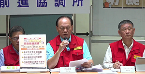 前進協調所明演練3階段疏散撤離 季連成：志工別來