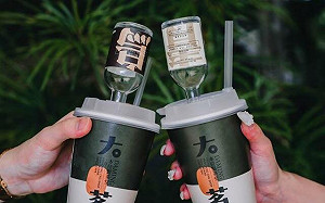 台中爵士音樂節今晚登場 大茗×Teapsy陪樂迷微醺