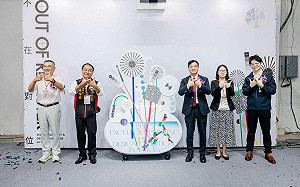 翻轉產業新視界 「2025台灣卓越印刷設計展」高雄駁二登場