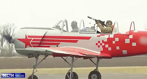 (影) 被烏無人機轟到受不了 傳俄連二戰飛機都用上了! 網笑 : 接下來用彈弓?