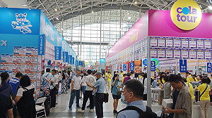 第16屆高雄國際冬季旅展規模再創新高   掀起年末旅遊採購熱潮！