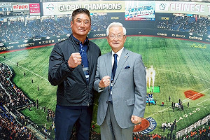 北韓、越南成BFA正式會員　山中正竹任洲際副會長