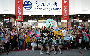 閃出志願服務行動力！  高市社會局籲全民一起做志工