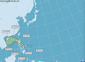 「風神」颱風生成！週末恐帶來風雨 入夜後北台灣轉涼 