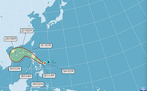 「風神」颱風生成！週末恐帶來風雨 入夜後北台灣轉涼 