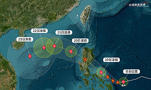 把握最後好天氣！下週「東北季風＋風神颱風」發威 專家：北部雨季正式開始