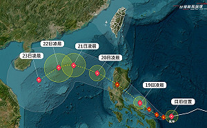 把握最後好天氣！下週「東北季風＋風神颱風」發威 專家：北部雨季正式開始