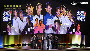 棒棒堂「全沒當兵卻得金鐘」惹議！評審親上火線回應了