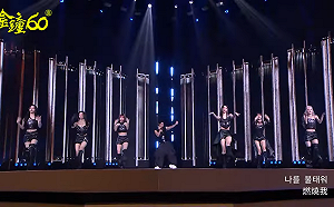 金鐘表演「羅時豐搭幻藍小熊」嗨翻全場！網笑：根本台灣JYP