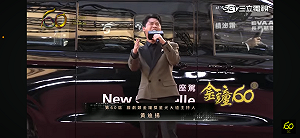 金鐘60》紅毯登場！黃鐙輝搭檔黃迪揚「男男組合」超吸睛