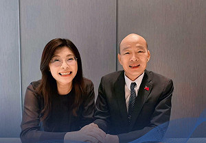 《環時》稱「兩岸相向而行是歷史必然」 台學者批：刻意忽略台灣民主現實