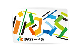 假冒一卡通詐騙　10月財損已逾百萬