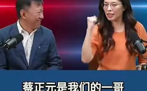 賴坤成解構昔為綠營時同世代的鄭麗文！猜「他」將任國民黨秘書長