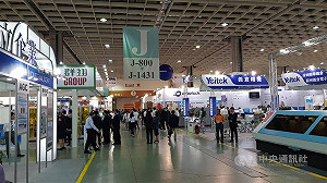 台灣電路板展22日登場 鏈結半導體聚焦AI浪潮